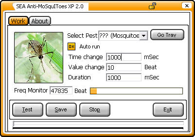 برنامج الحشرات البيت حقيقة خيال sea_anti_mosquitoes_